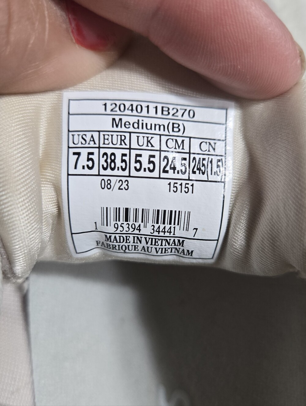 Brooks Women’s Trace 3 Road Running Sneakers Sz 7.5 Medium B Tan - Picture 12 of 14